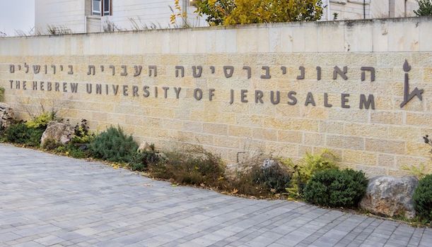 Hebrew University grande